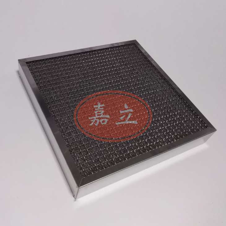 孝南不锈钢油雾过滤器